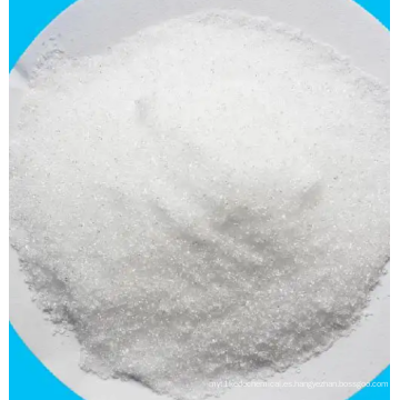 Diamonio fosfato H9N2O4P CAS 7783-28-0
